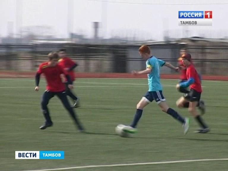 Ли вести спорт