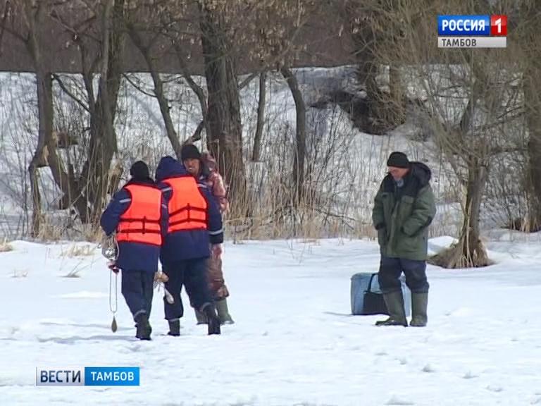 Вести с водоемов минская