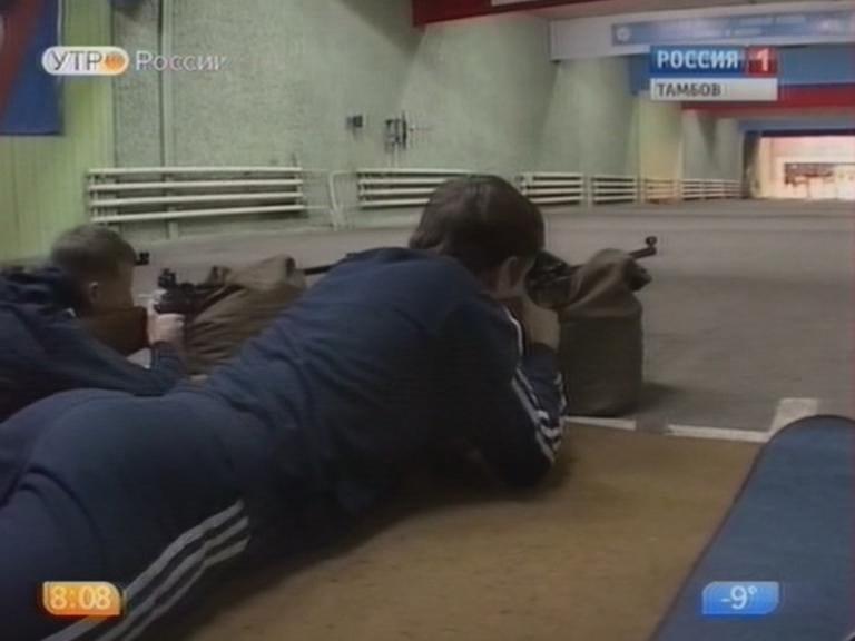 Новости о стрельбе в брянской школе