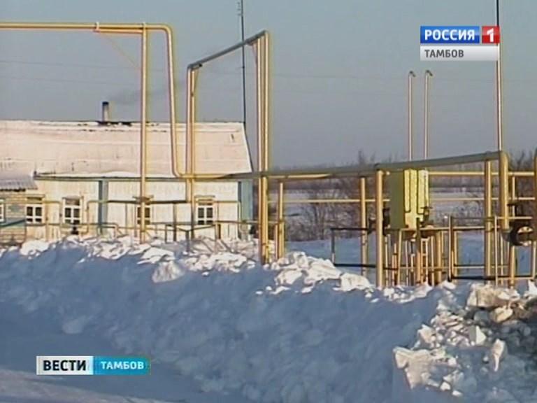 газификация домовладений. газопровод в тамбовской области официальный. инвестиции тамбов. газификация. догазификация тамбовская область.