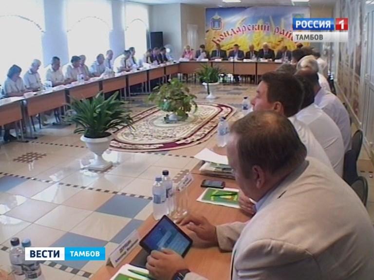 Осфр тамбов. Гуп «брянсккоммунэнерго» валерий семик. Дегтянская средняя школа сосновского района тамбовской обл. Осфр тамбов. Начальник управления администрация тамбовской области.