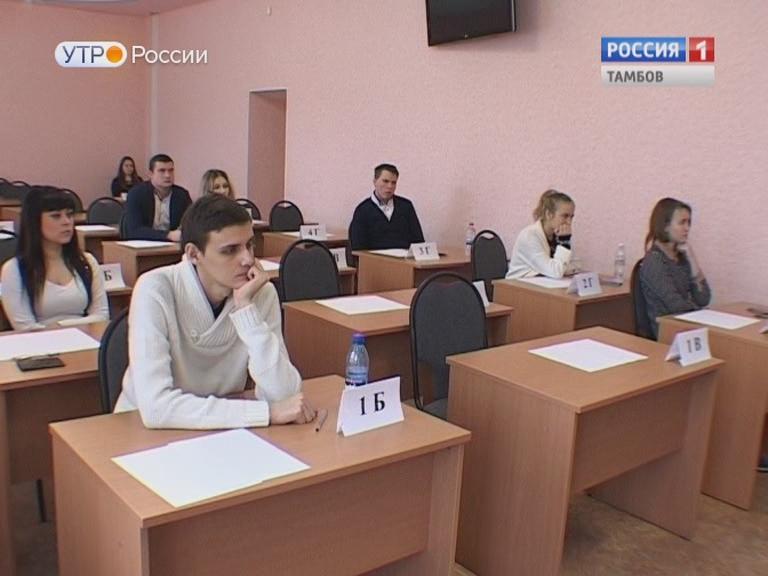 егэ для родителей. советы психолога в день экзамена. экзаменатор собеседник. экзамен в вузе. колледж торговли общественного питания и сервиса тамбов.