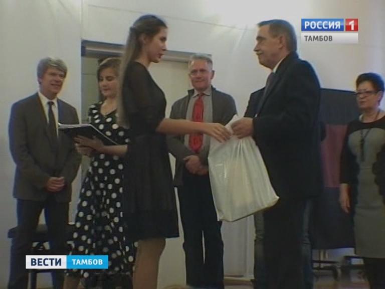 Конкурс путь к совершенству 2018 новомичуринск. День города тамбов доска почета. Тамбов в 2017. Мастерская совершенства тамбов. Спортфак тамбов.