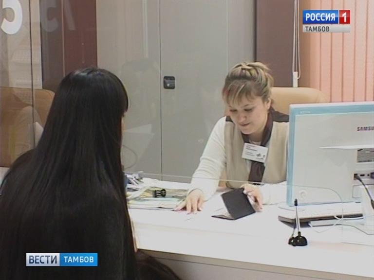 Мфц обмен водительского. Мфц обмен водительского. Мфц обмен водительского. Мфц обмен водительского. Какие документы нужны для замены водительского.