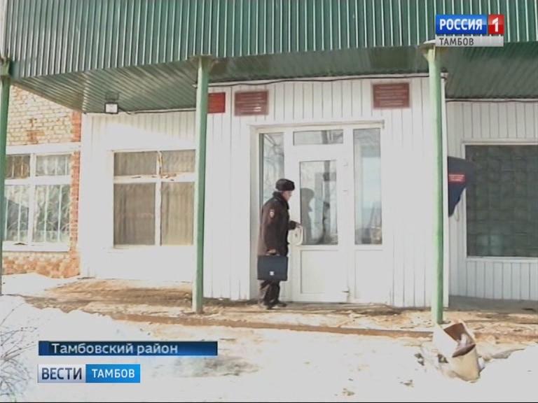 Покрово пригородное карта