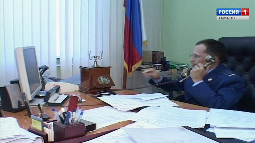 Ельцов тамбов. Ельцов тамбов