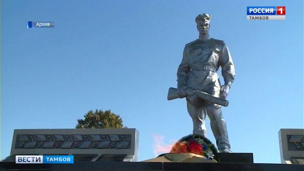 Тамбовские строители. Севск Юрасов Хутор. Памятники и мемориалы Севского района. Мемориал в Севске Брянской. Севский район памятники.