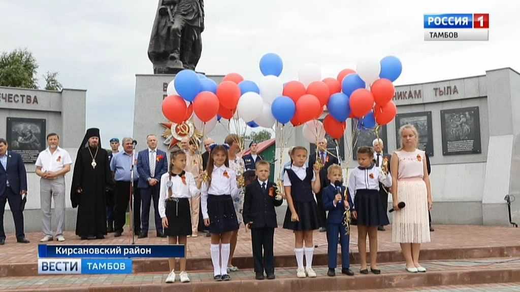 Погода в село соколово кирсановский