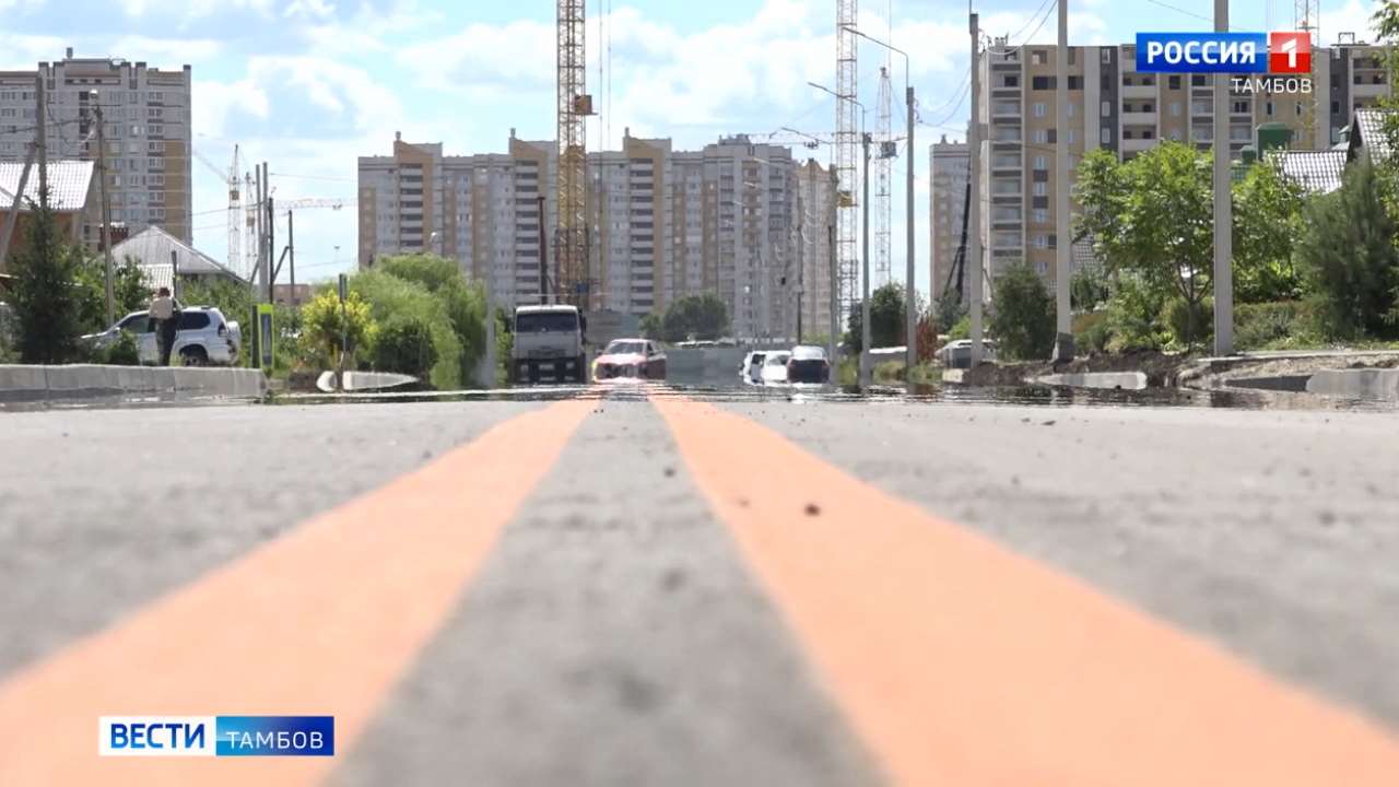 Дорога, детский сад и размороженный дом: обновки северной границы города и  района - ВЕСТИ / Тамбов