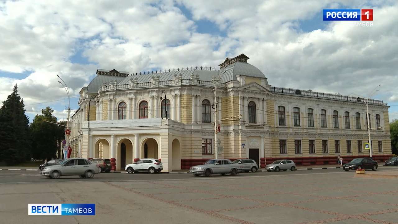 Тамбов 90 лет назад получил шанс стать областным центром - ВЕСТИ / Тамбов