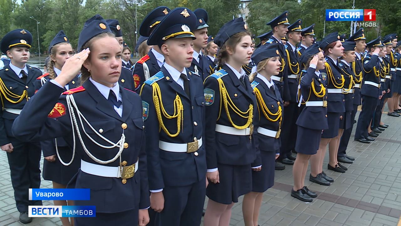 В Уваровском кадетском корпусе приняли присягу 54 новобранца - ВЕСТИ /  Тамбов