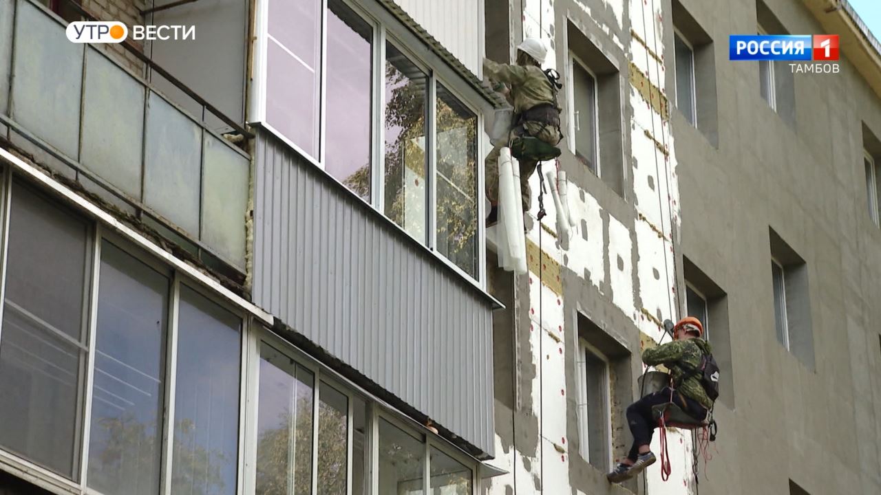 По программе капремонта пятиэтажки в Тамбове начали одевать в «мокрый  фасад» - ВЕСТИ / Тамбов