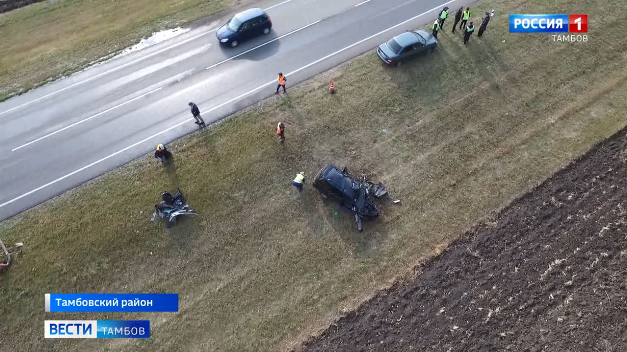 Наташа самохина дтп причина