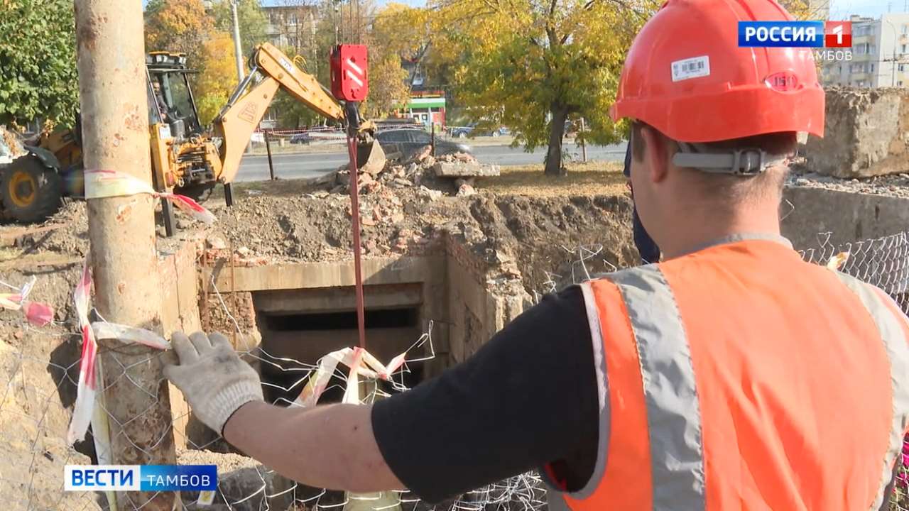 Квадра» готова к старту отопительного сезона - ВЕСТИ / Тамбов