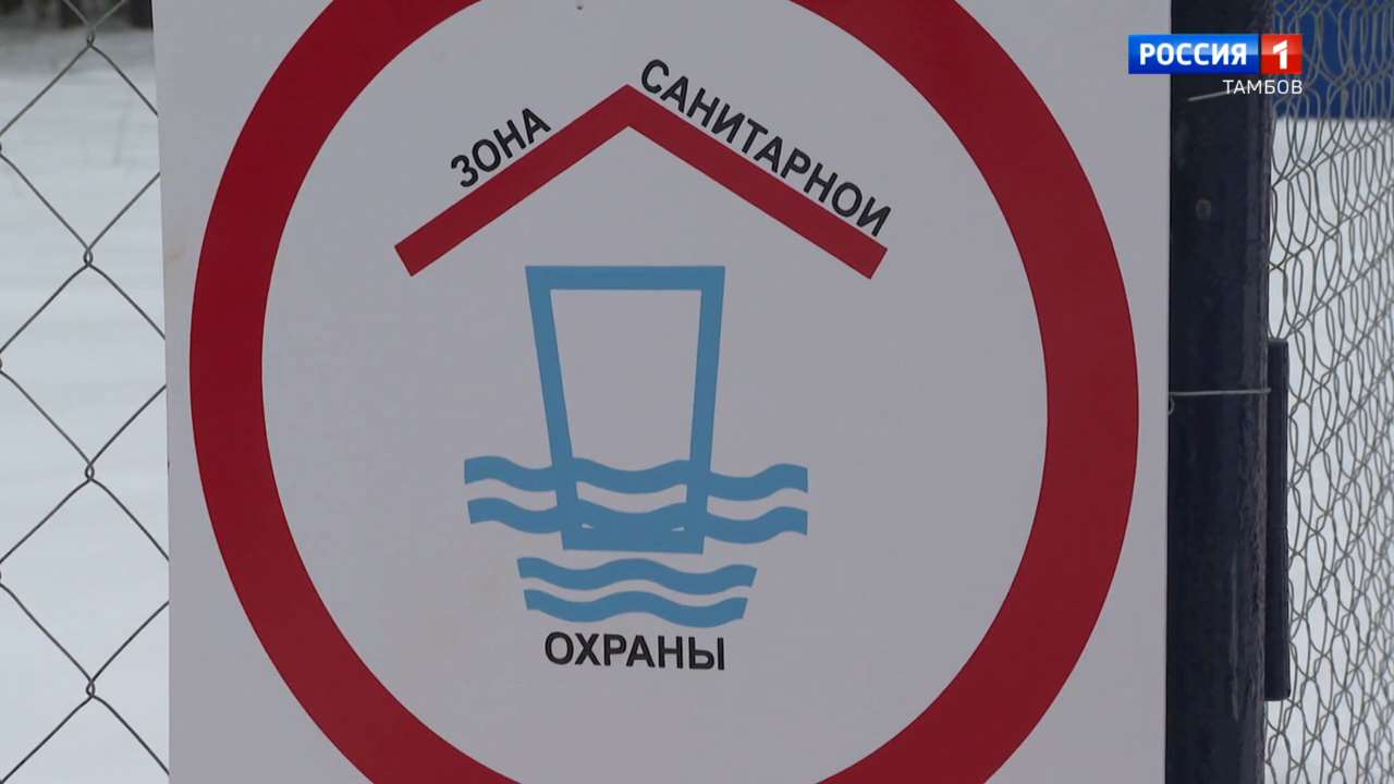 Долгожданный подарок: в преддверии Нового года в Рассказове открыли  скважину - ВЕСТИ / Тамбов