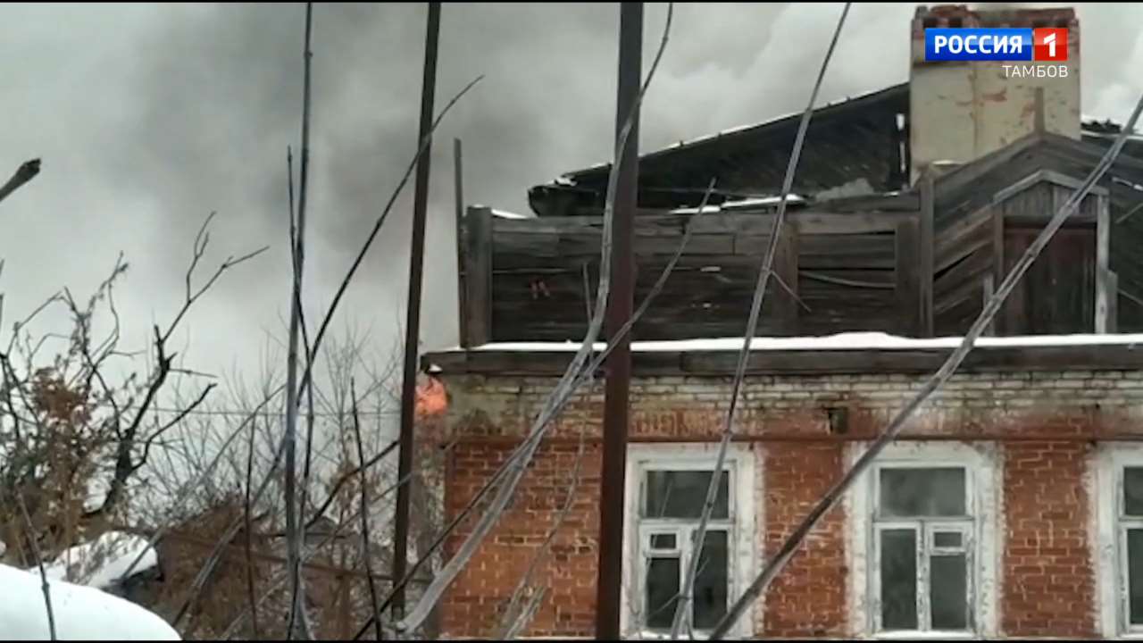 В центре Тамбова произошел пожар - ВЕСТИ / Тамбов