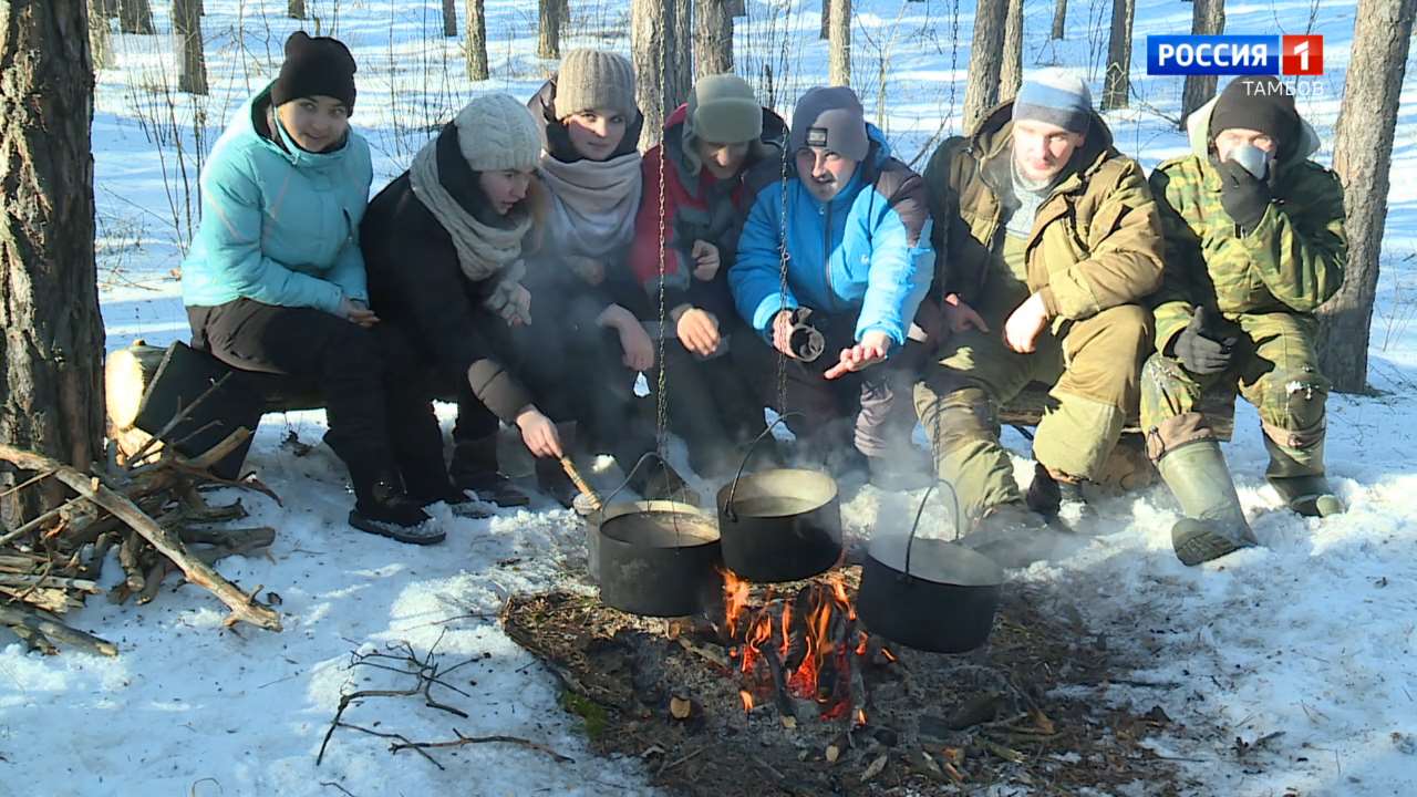 Реестр туризма