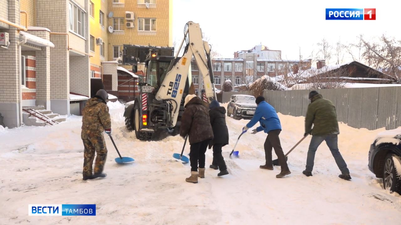 Куда обращаться, чтобы двор от снега очистили в кратчайшие сроки - ВЕСТИ /  Тамбов