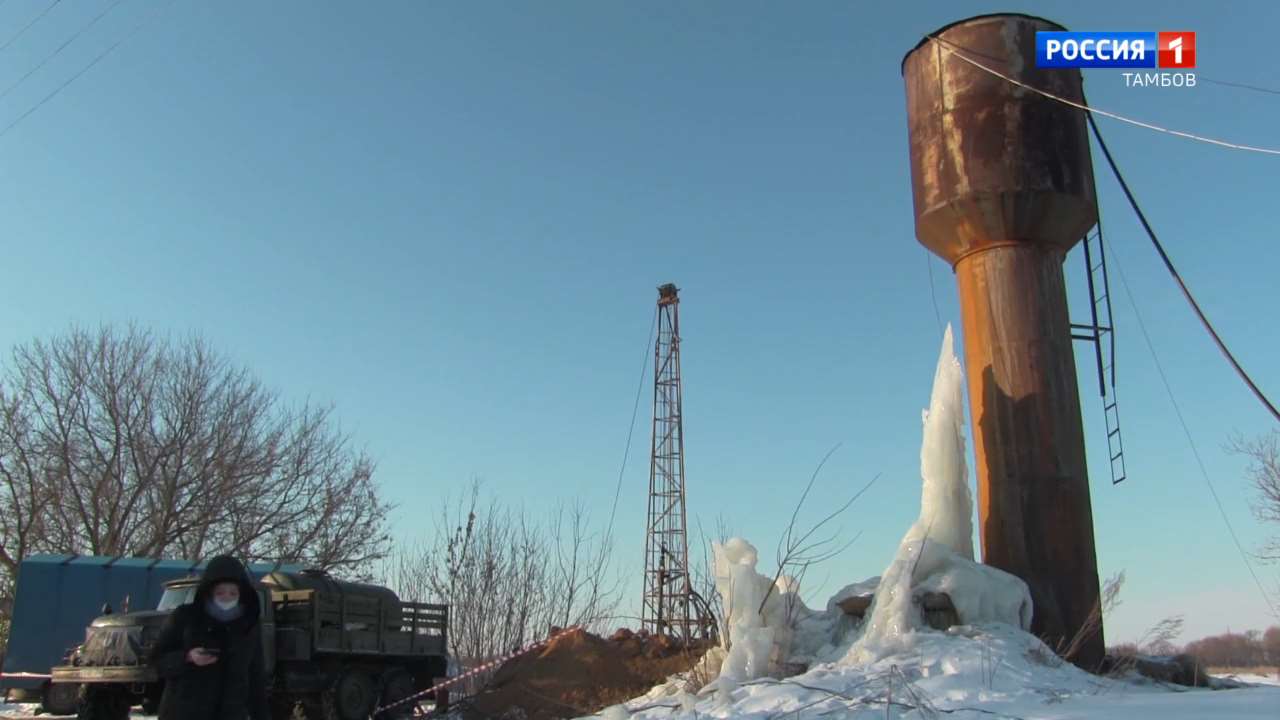 Жители Крутых Выселок второй месяц сидят без воды - ВЕСТИ / Тамбов