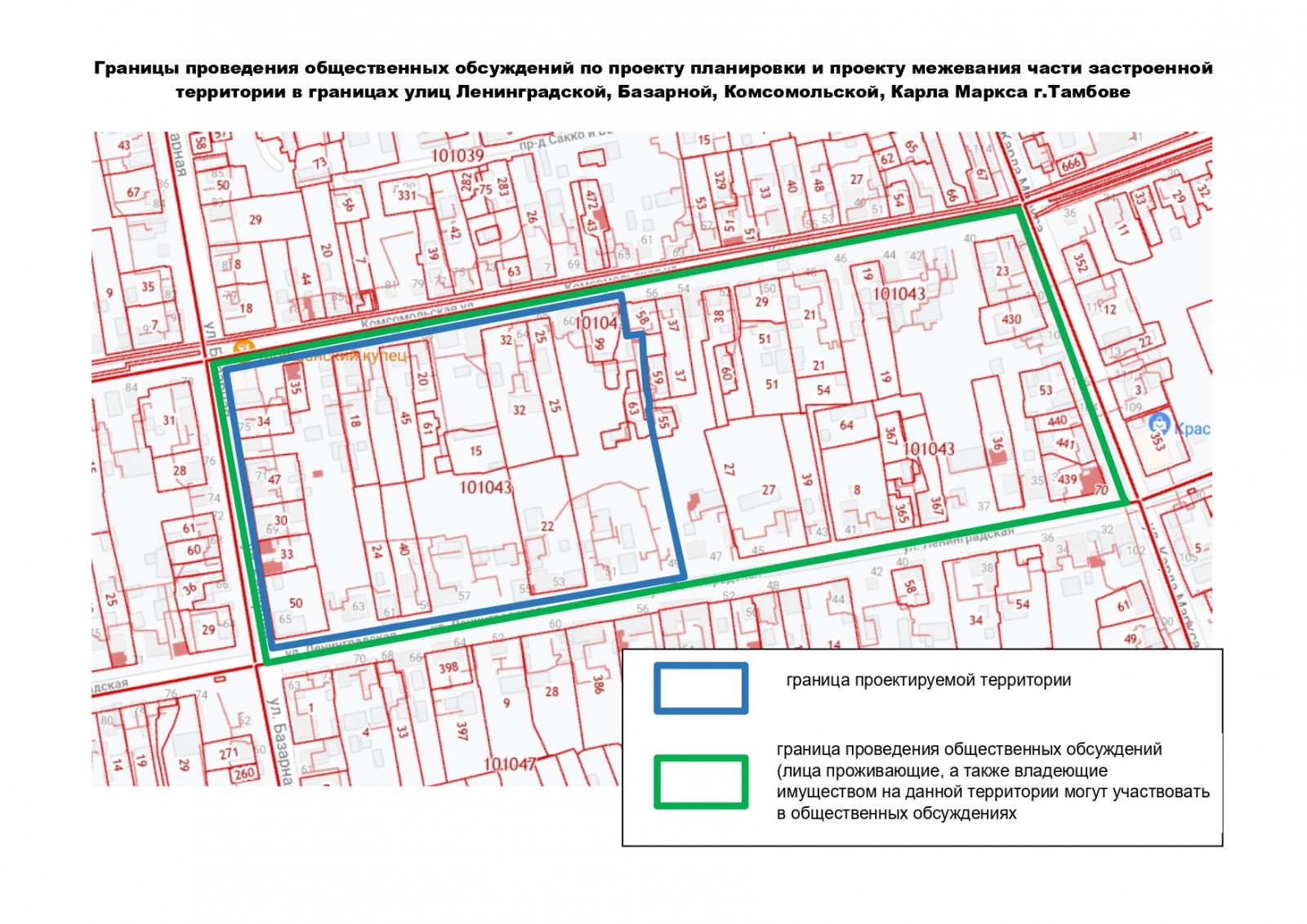 Сенько 16 тамбов карта