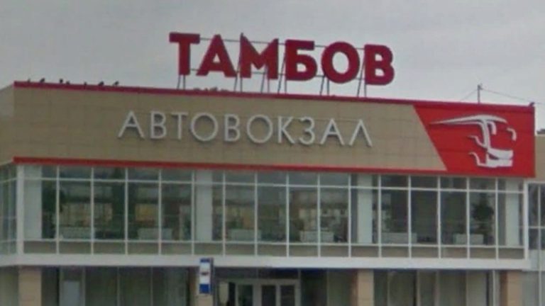 Автовокзал тамбов карта