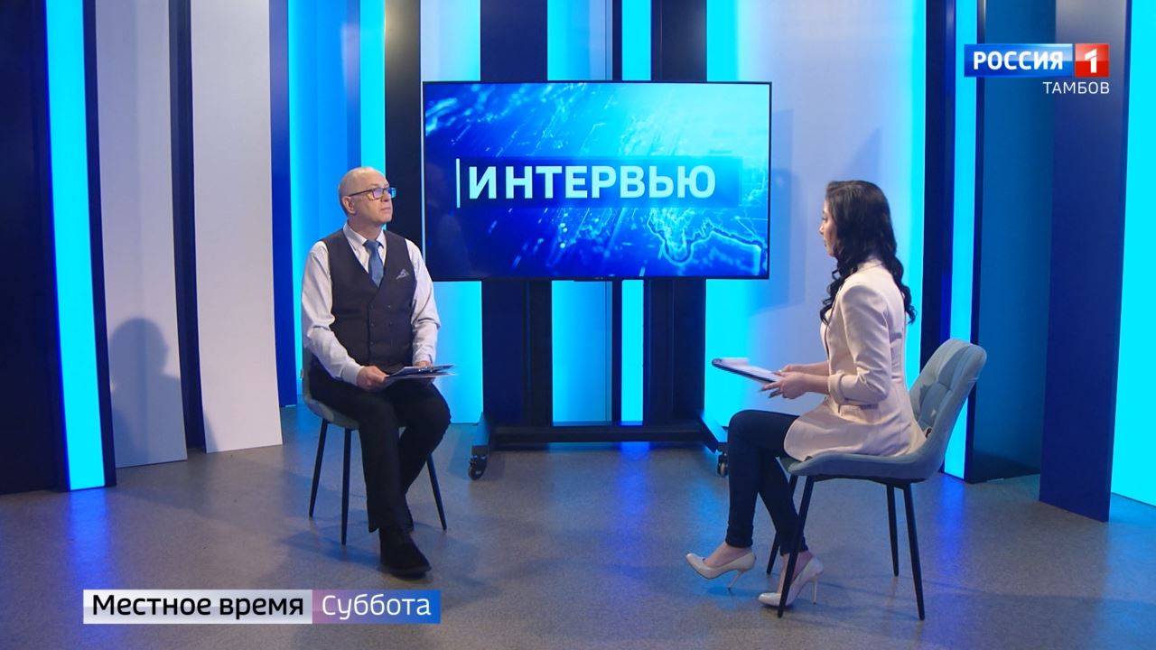 Александр Филимонов: сервис выездного обслуживания в Кадастровой палате -  ВЕСТИ / Тамбов