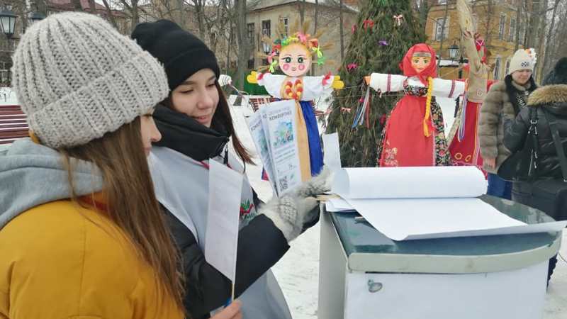 Очки для всех тамбов. Масленица в Рассказово 2021. Масленица в Тамбове 2021. Масленица Рассказово.