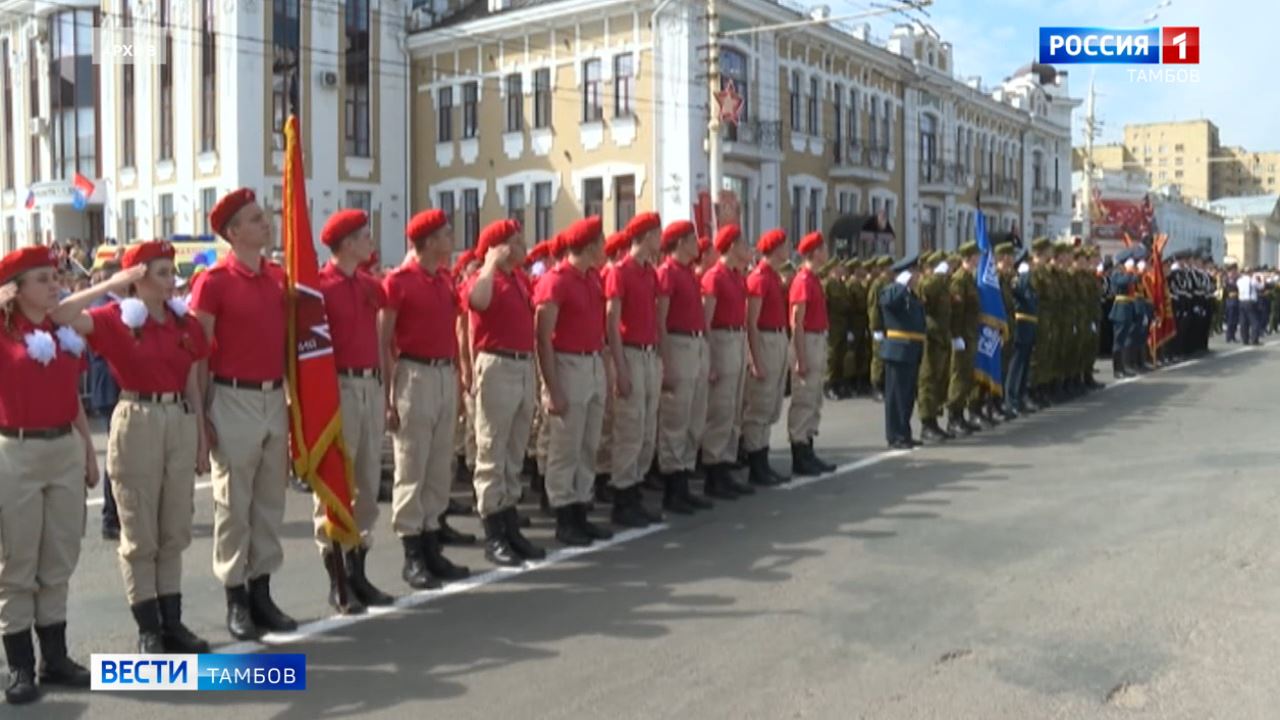 Военный парад в Тамбове. Парад Победы 2024 в Тамбове. Парад 9-го мая в Мариуполе 2014.