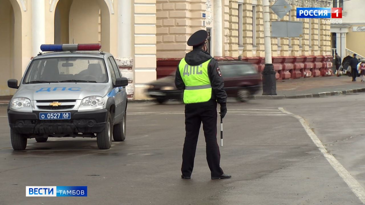 Чистое стекло»: инспекторы ГИБДД «растонируют» автомобилистов - ВЕСТИ /  Тамбов