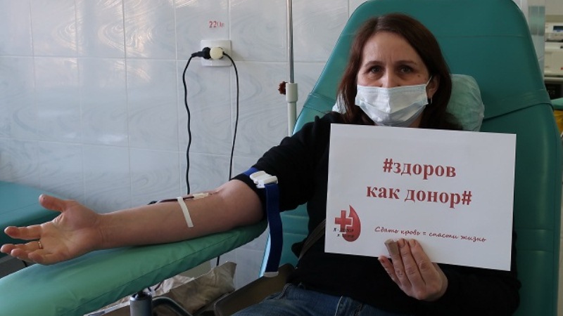 Донорство крови теракт