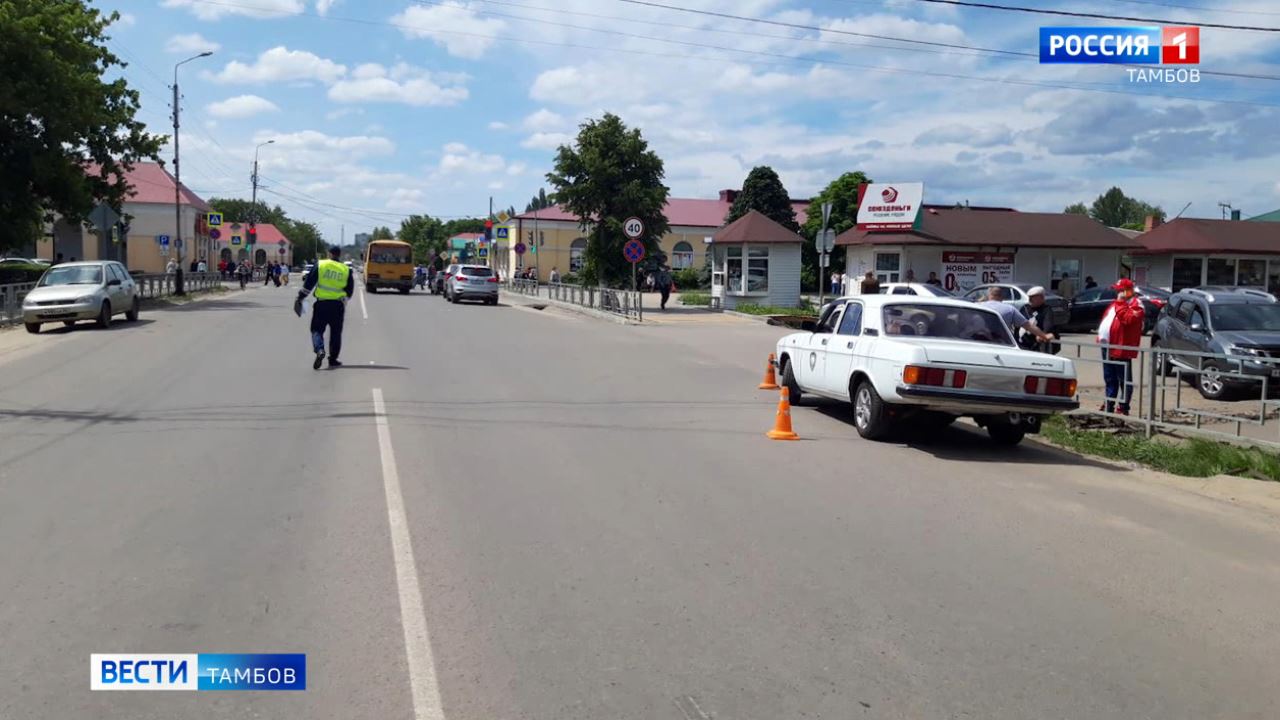 Пенсионерка попала под колеса автомобиля в Моршанске - ВЕСТИ / Тамбов