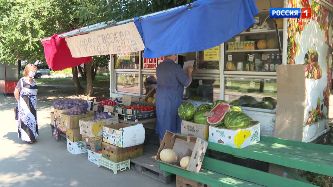 Владельцы фруктово-овощной лавки на Рылеева в Тамбове могут свернуть  торговлю - ВЕСТИ / Тамбов