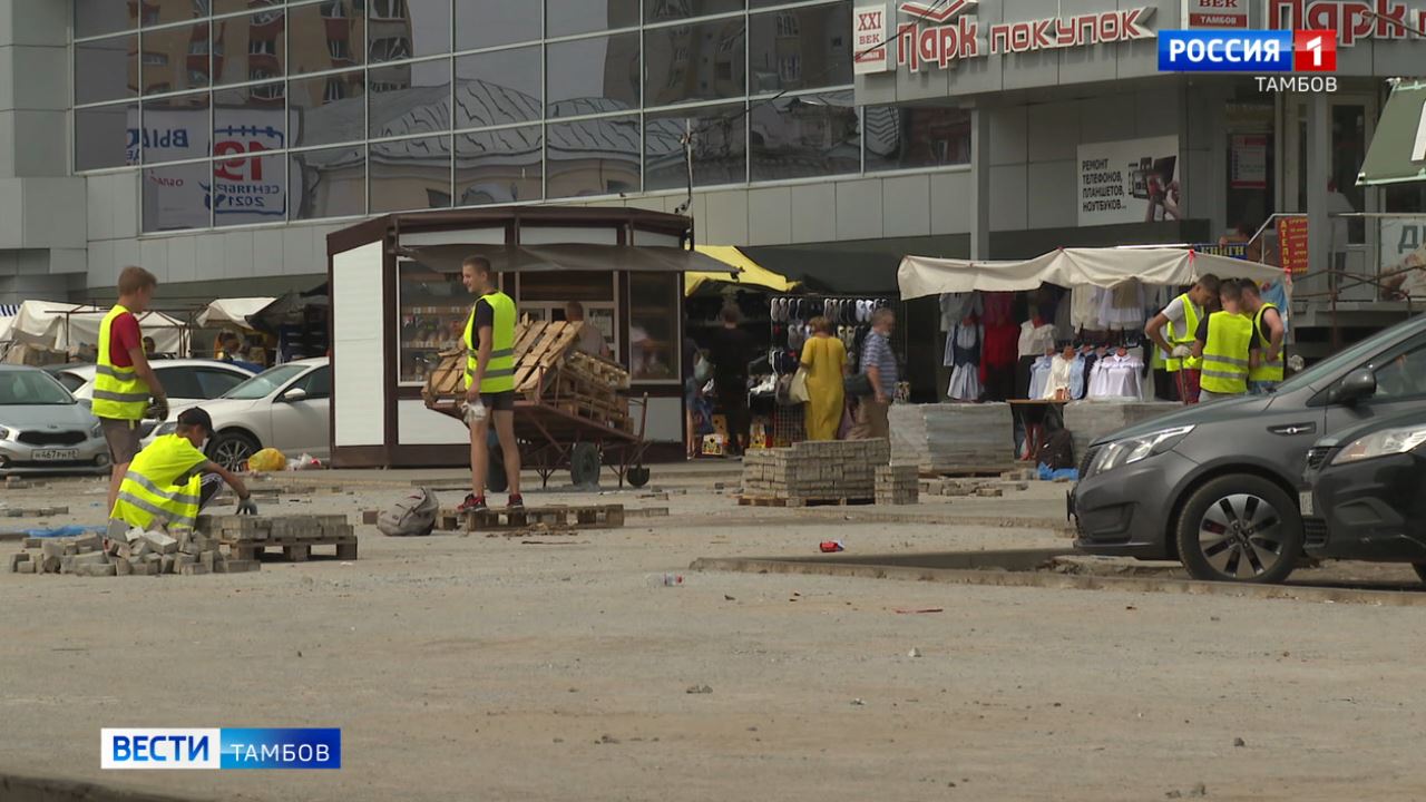 В Тамбове приступили к ремонту Коммунальной - ВЕСТИ / Тамбов