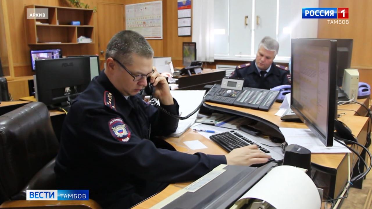 Житель Мичуринска пополнил кошелек мошенников на 1 миллион рублей - ВЕСТИ /  Тамбов