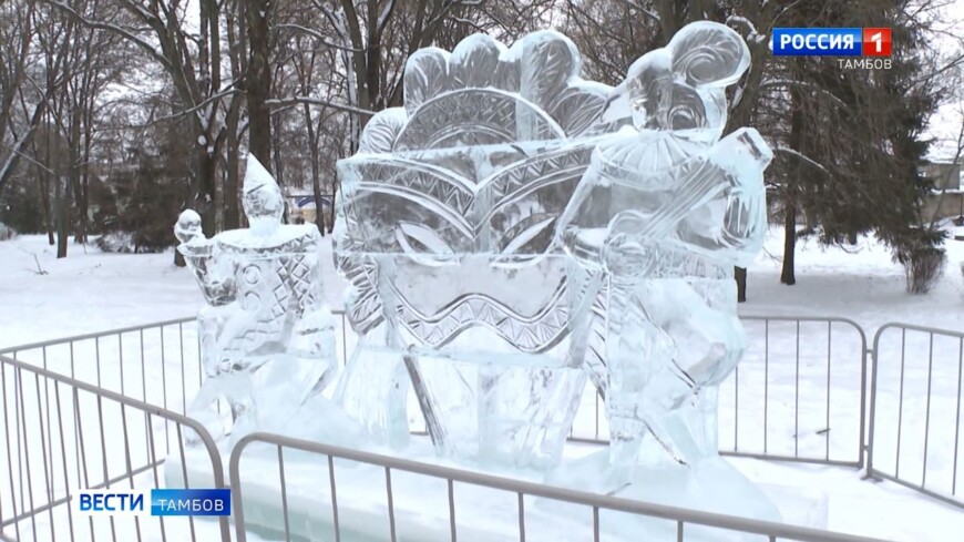 У музея-усадьбы Асеевых развернулось ледяное царство: чем удивляет выставка ледяных скульптур в этом году?