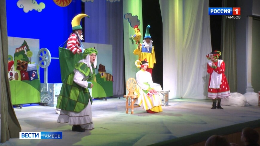 В Тамбовском молодежном театре новогодняя неразбериха: почему зрители так любят «Госпожу Метелицу»?