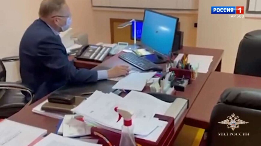 Врио заместителя главы администрации области Владимир Громов стал подозреваемым в мошенничестве