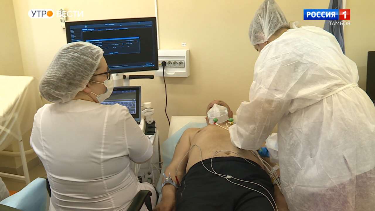 На вооружение тамбовских кардиологов поступило новое диагностическое оборудование