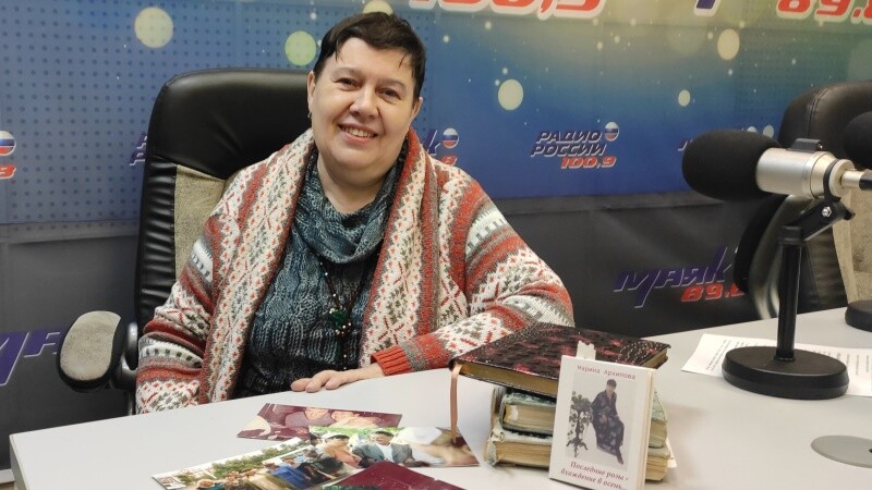 Грани творчества Марины Архиповой
