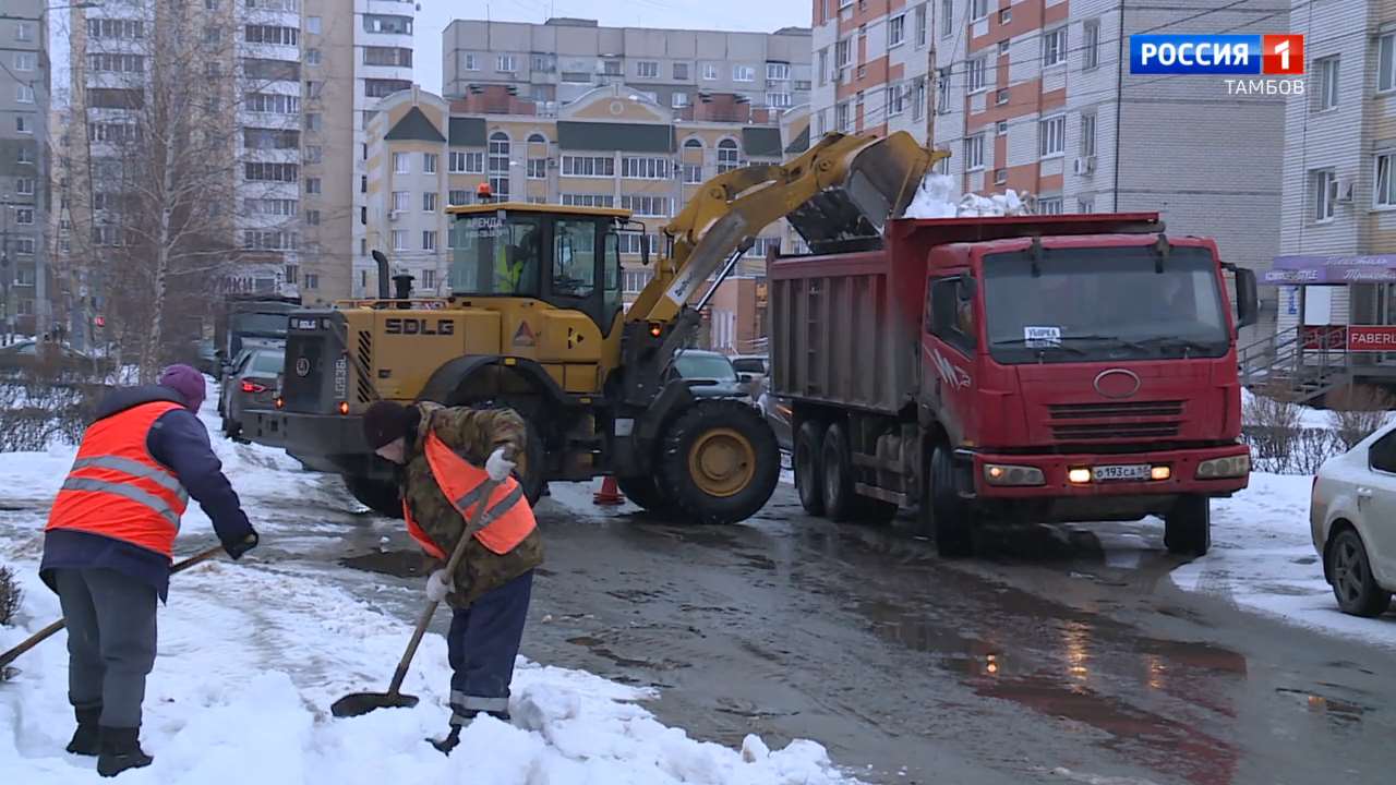 Новости коротко: встреча с жителями Заречной территории, уборка снега и 4-й  день Масленицы - ВЕСТИ / Тамбов