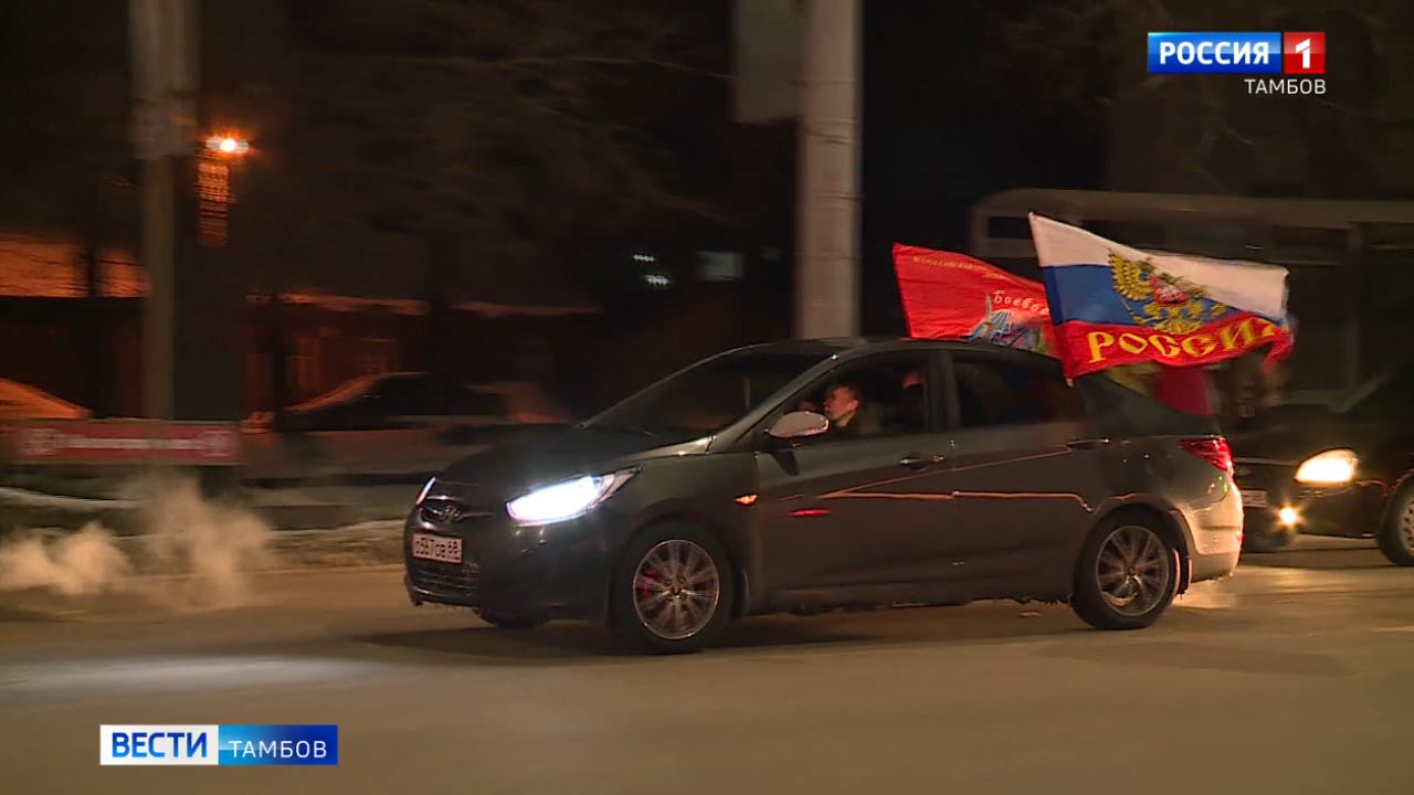 Более 500 автомобилистов приняли участие во втором автопробеге в поддержку российских военнослужащих - ВЕСТИ / Тамбов