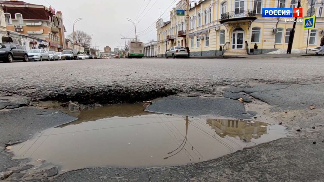 В «РКС» рассказали, когда приведут в порядок улицу Советскую в Тамбове -  ВЕСТИ / Тамбов