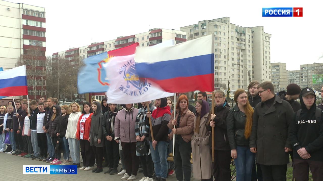 Вести территория. Образование города Тамбова. Общественная группа территорию отрованая.