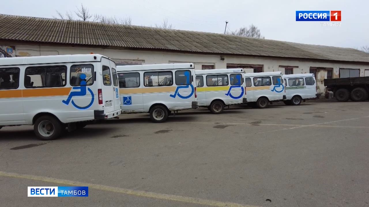 В Тамбове выбирают «Лучшего водителя социального такси» - ВЕСТИ / Тамбов