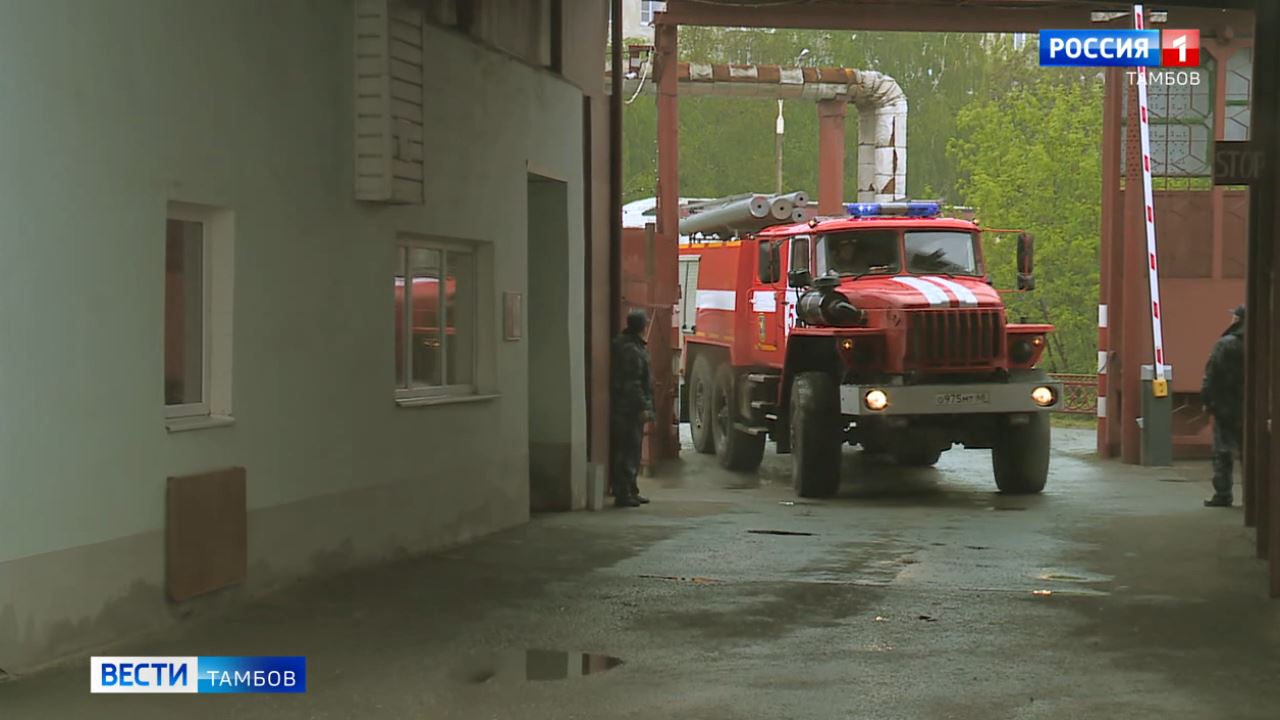 На мукомольном заводе в Тамбове объявили пожарную тревогу - ВЕСТИ / Тамбов