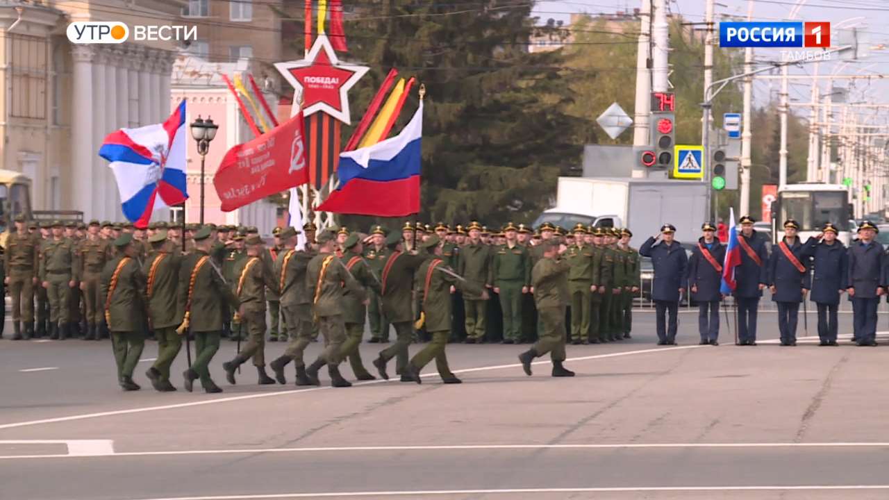 В Тамбове провели третью сводную репетицию Парада Победы | 06.05.2022 |  Тамбов - БезФормата