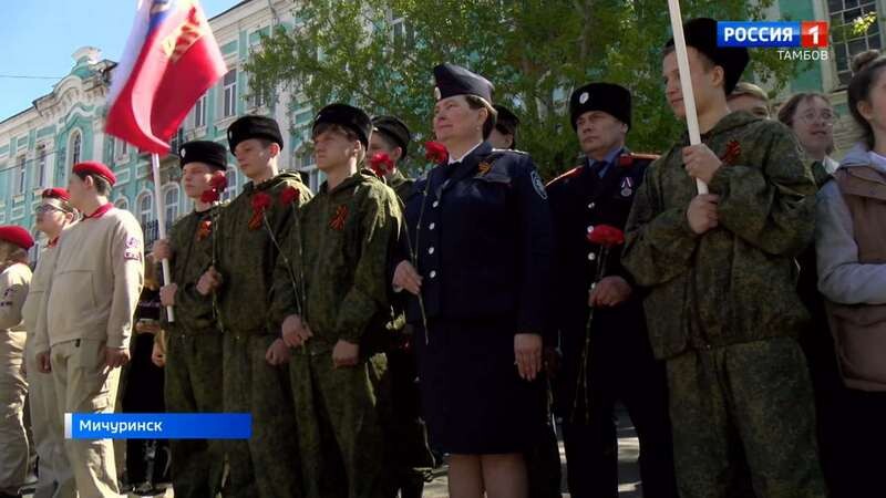 Бронзовый солдат Мичуринска: в наукограде открыли памятник воинам, погибшим в локальных конфликтах