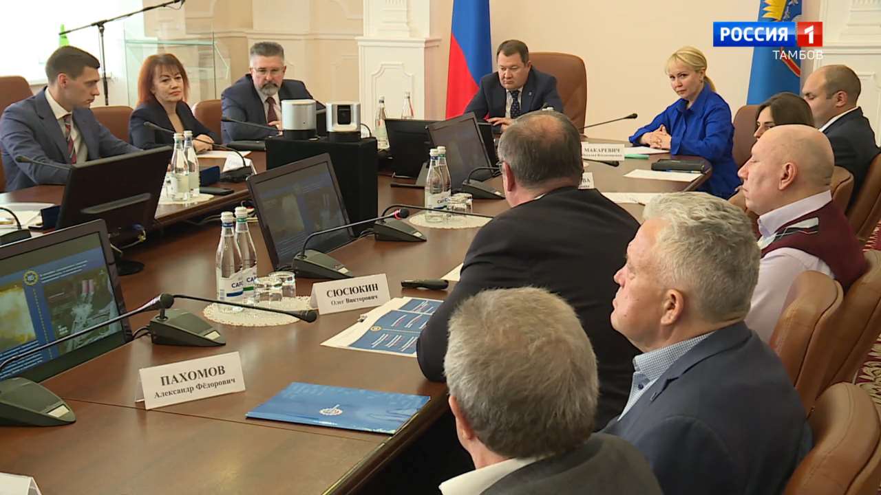 Максим Егоров: «Региональная поддержка промышленным предприятиям будет усилена»