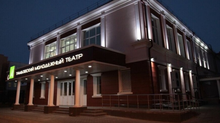 Столичные театры представят тамбовчанам спектакли