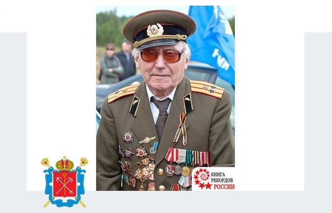 Тамбовский ветеран попал в книгу рекордов России